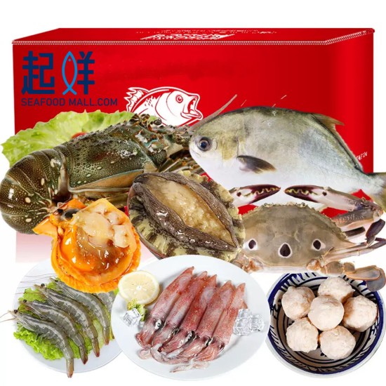 海鮮套餐 - 2人份量 (限時震撼價$388)